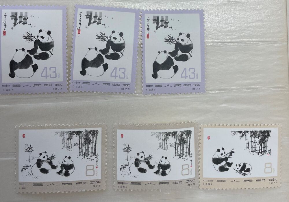 中国切手