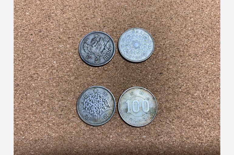 プレミア１００円