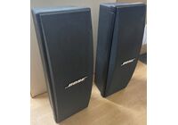 BOSEスピーカー